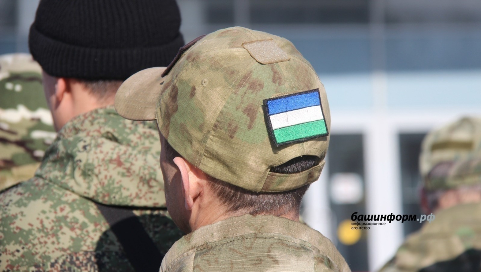 В Башкирию с территории СВО вернулись около двух тысяч бойцов