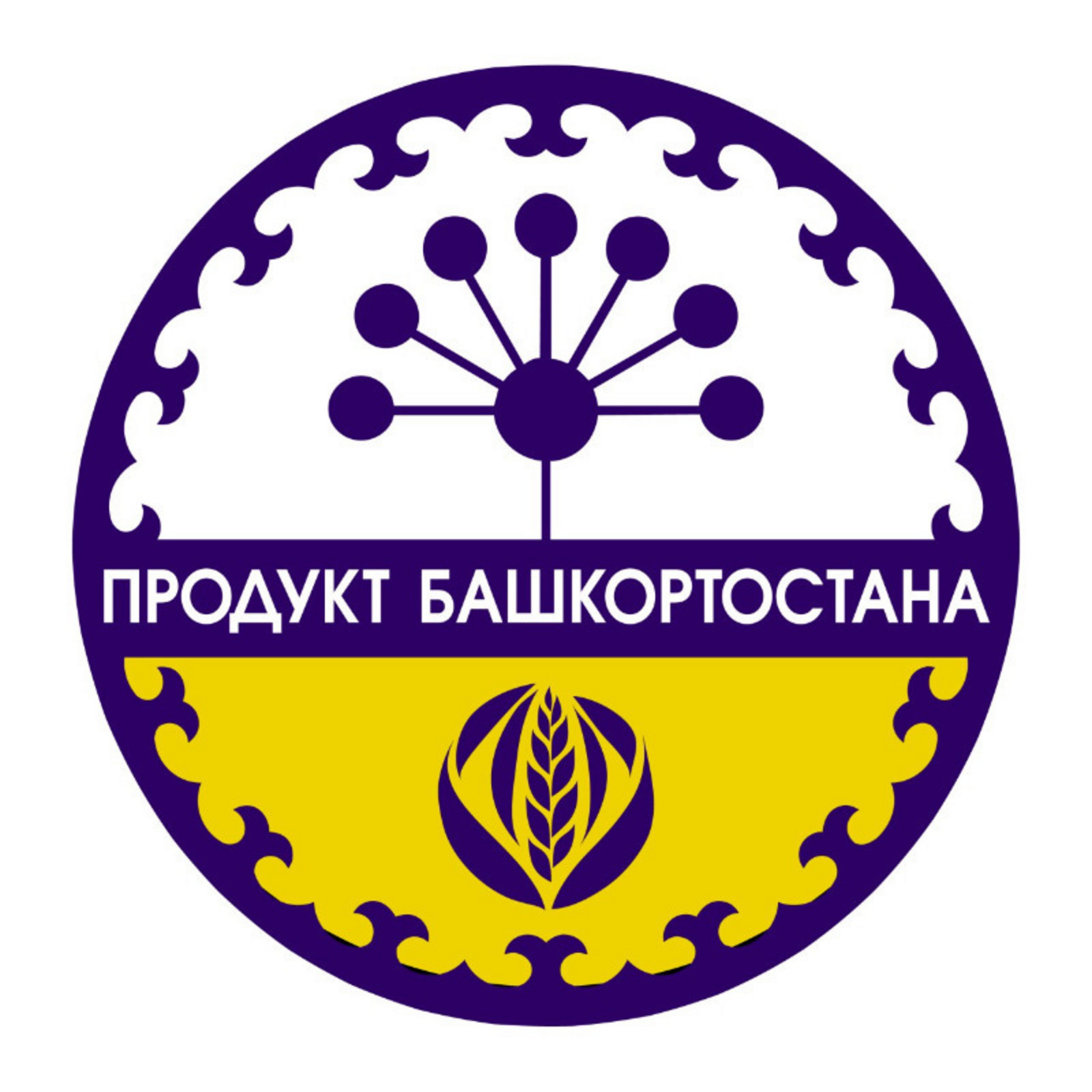 Знаком «Продукт Башкортостана» маркируется 20 тысяч наименований продукции