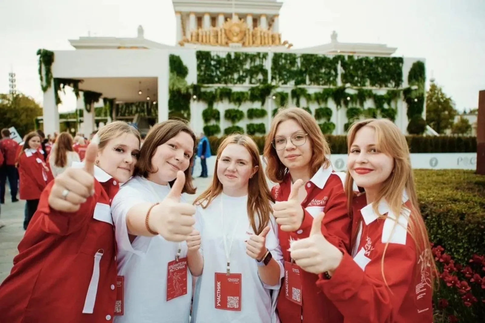 В Башкирии пройдет III Всероссийский слёт Хранителей истории