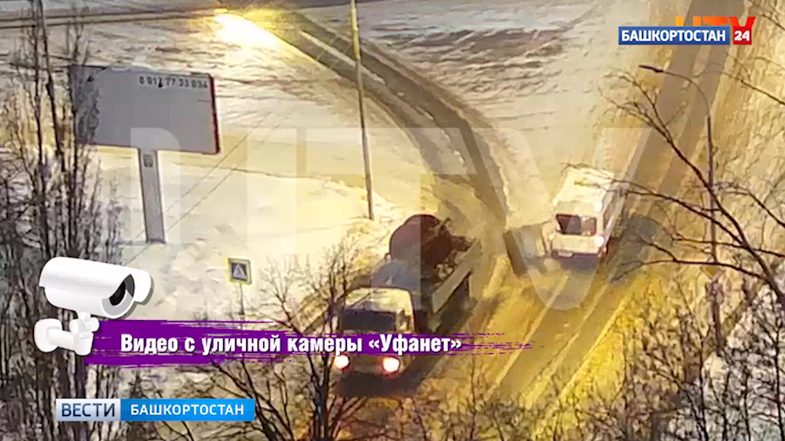 В Башкортостане на маршрутный автобус упала бочка (видео)