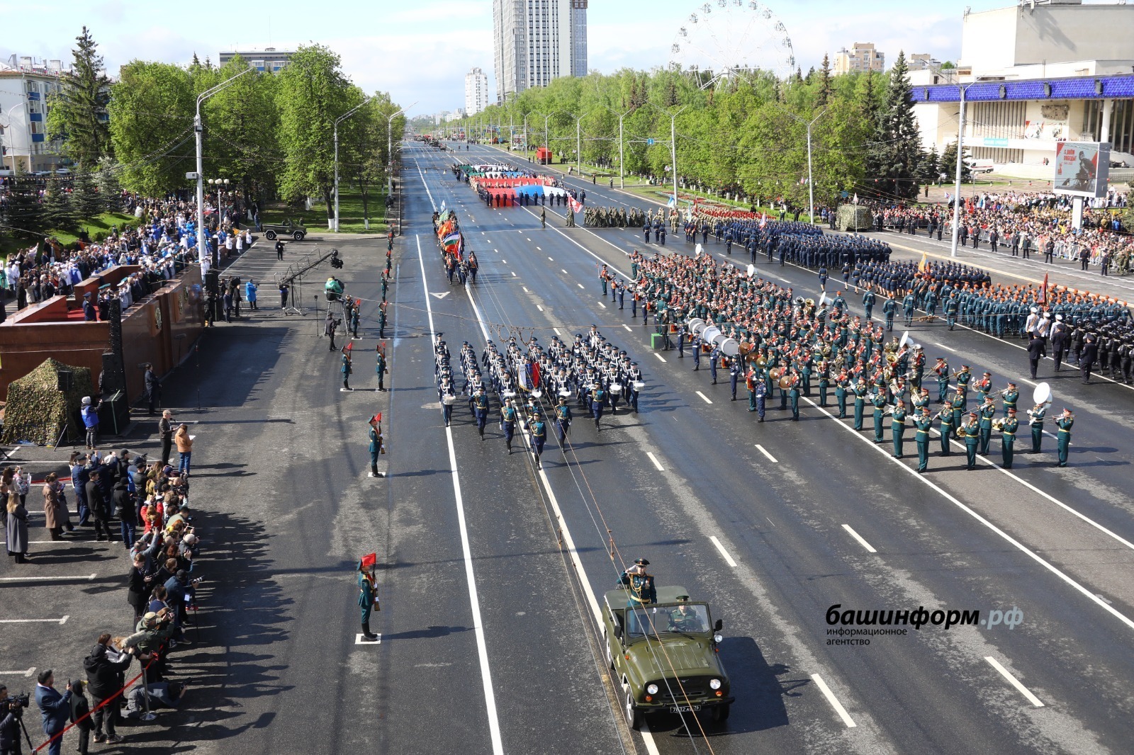 В Уфе прошел торжественный парад Победы