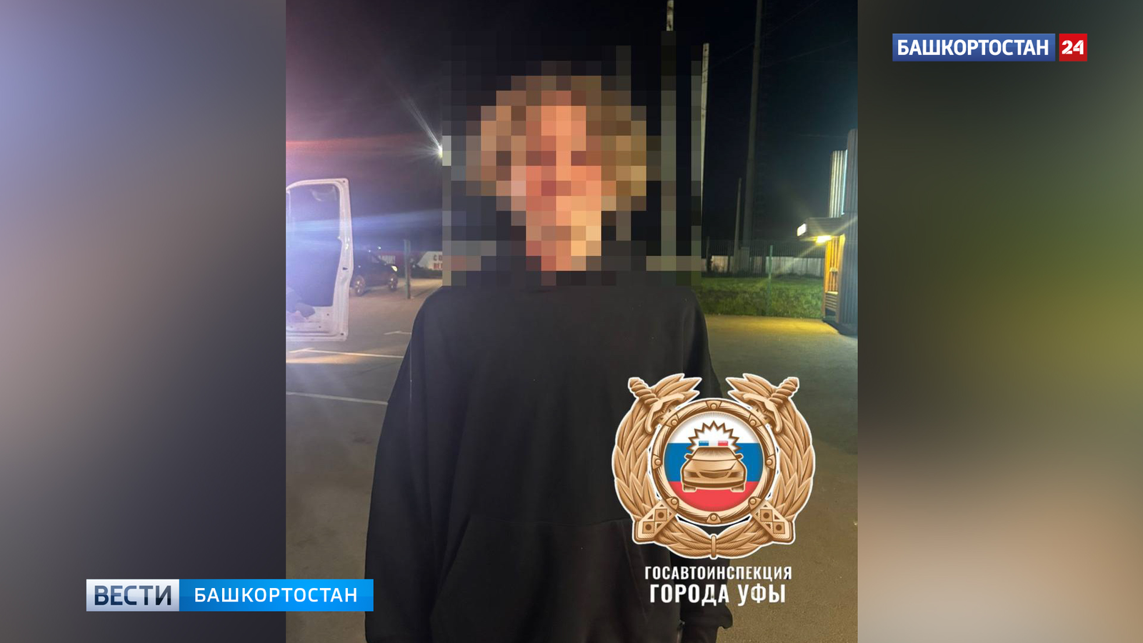 Несовершеннолетнего мотоциклиста без прав задержали в Башкирии