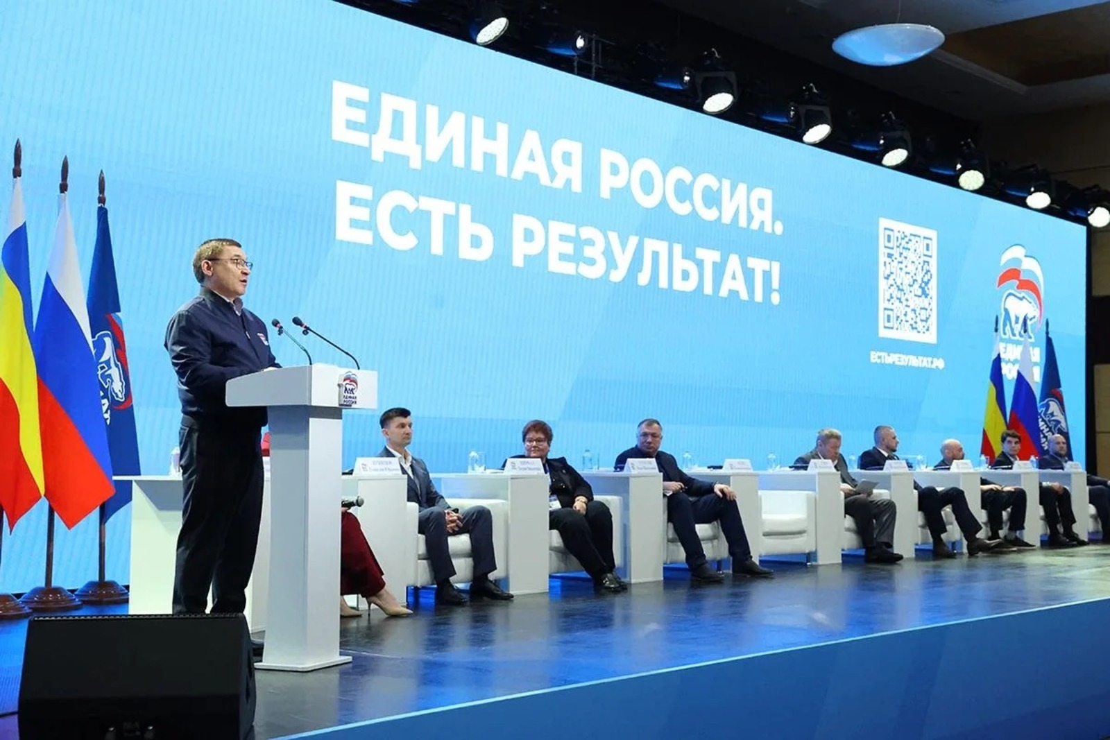 Жители Башкирии могут предложить свои идеи в новую Народную программу