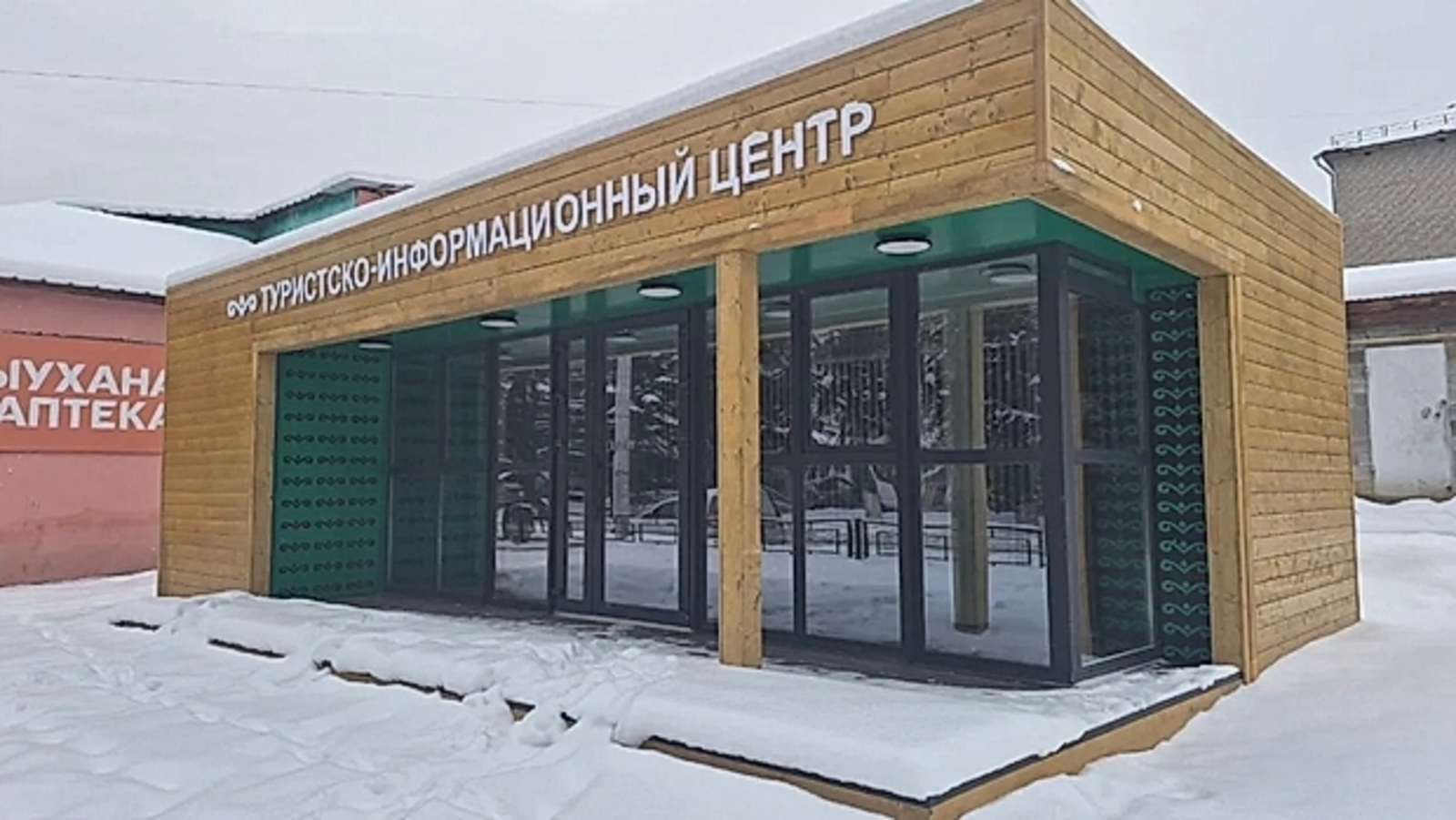 На формирования туристского центра Белорецка направлено более 25 млн рублей