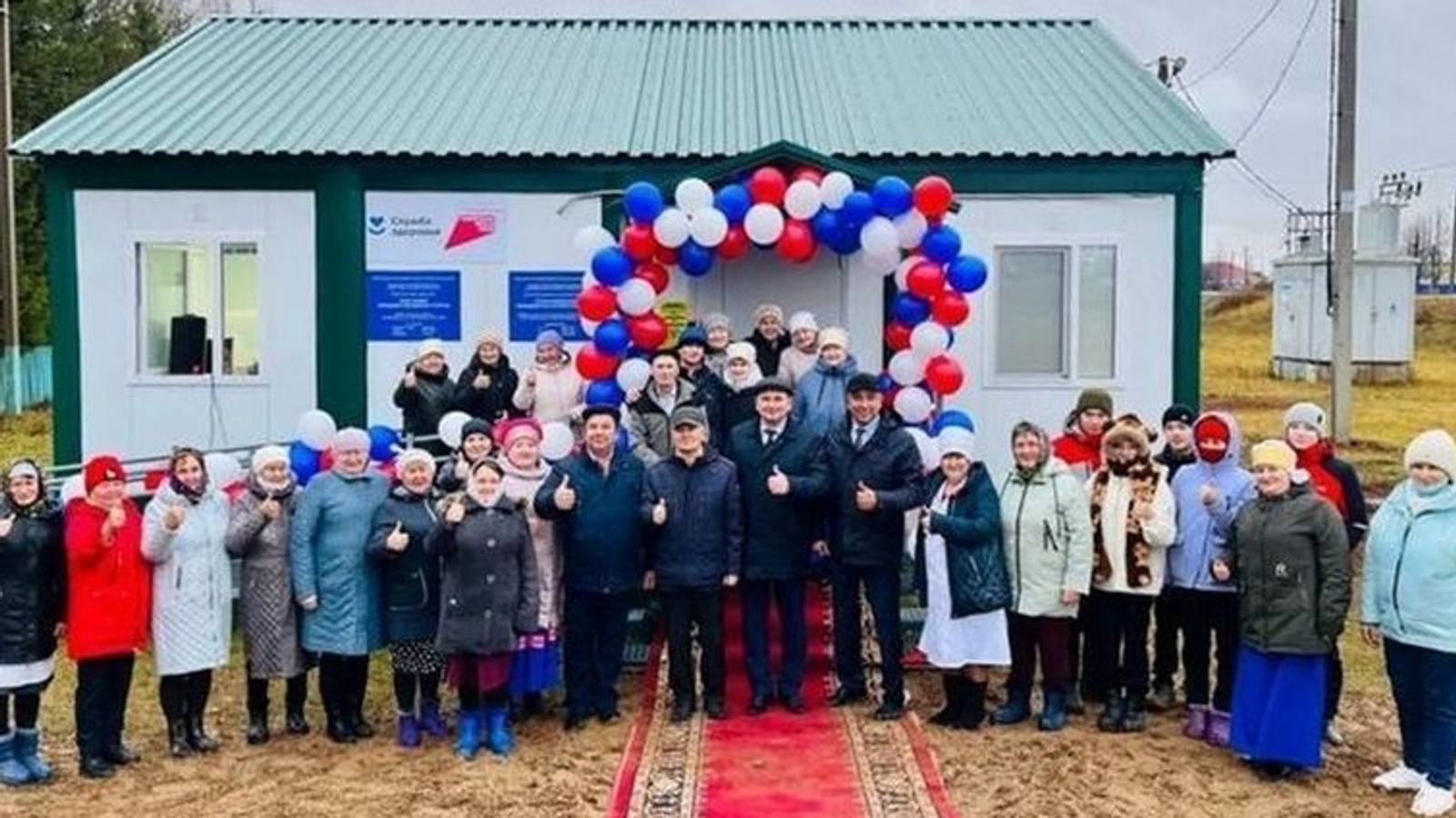 В Бакалинском районе Башкирии открылся ФАП