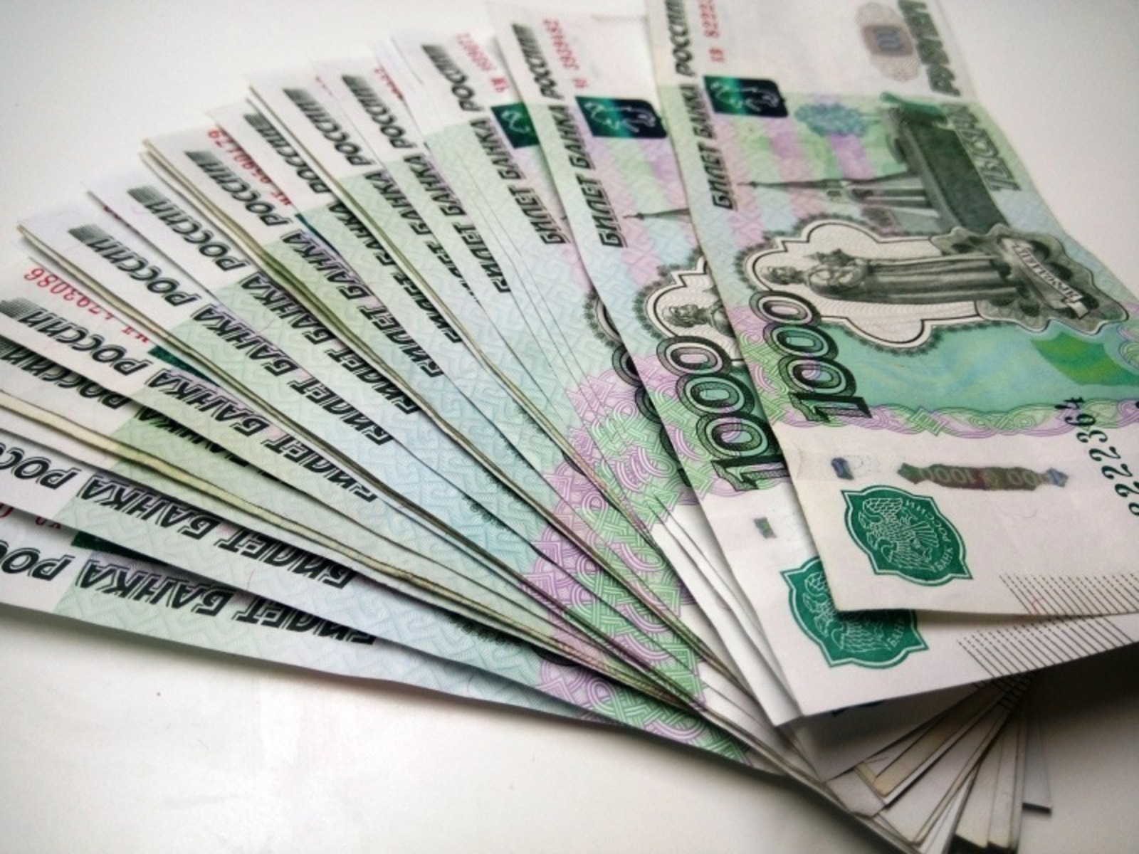В Башкирии в мае некоторые жители получат дополнительные выплаты