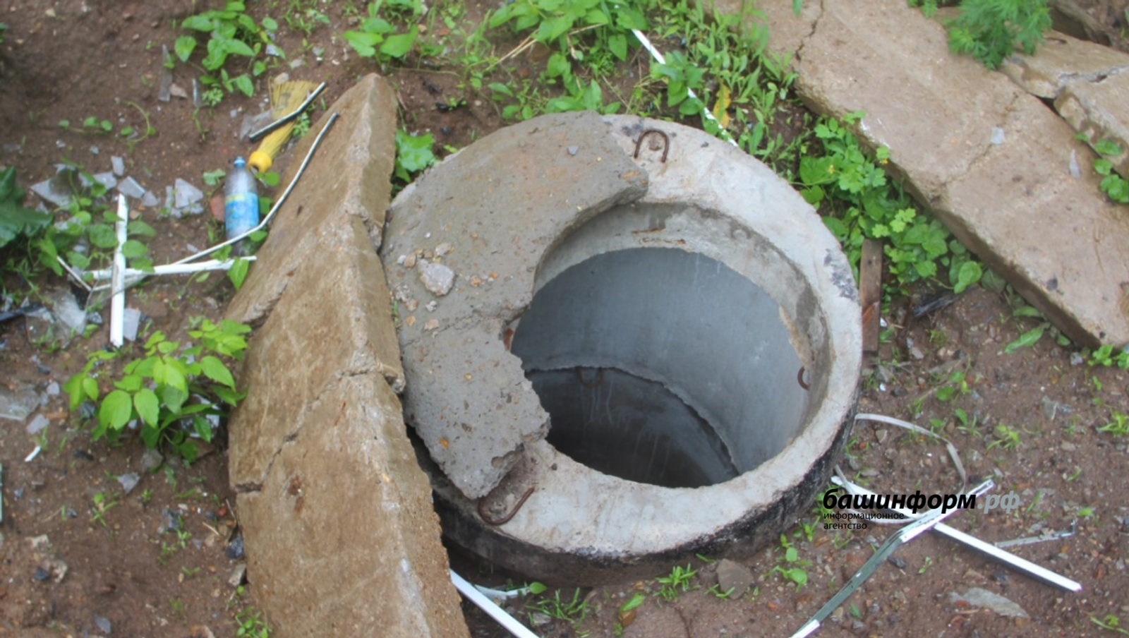 Глава Башкирии дал задание разобраться с открытыми люками