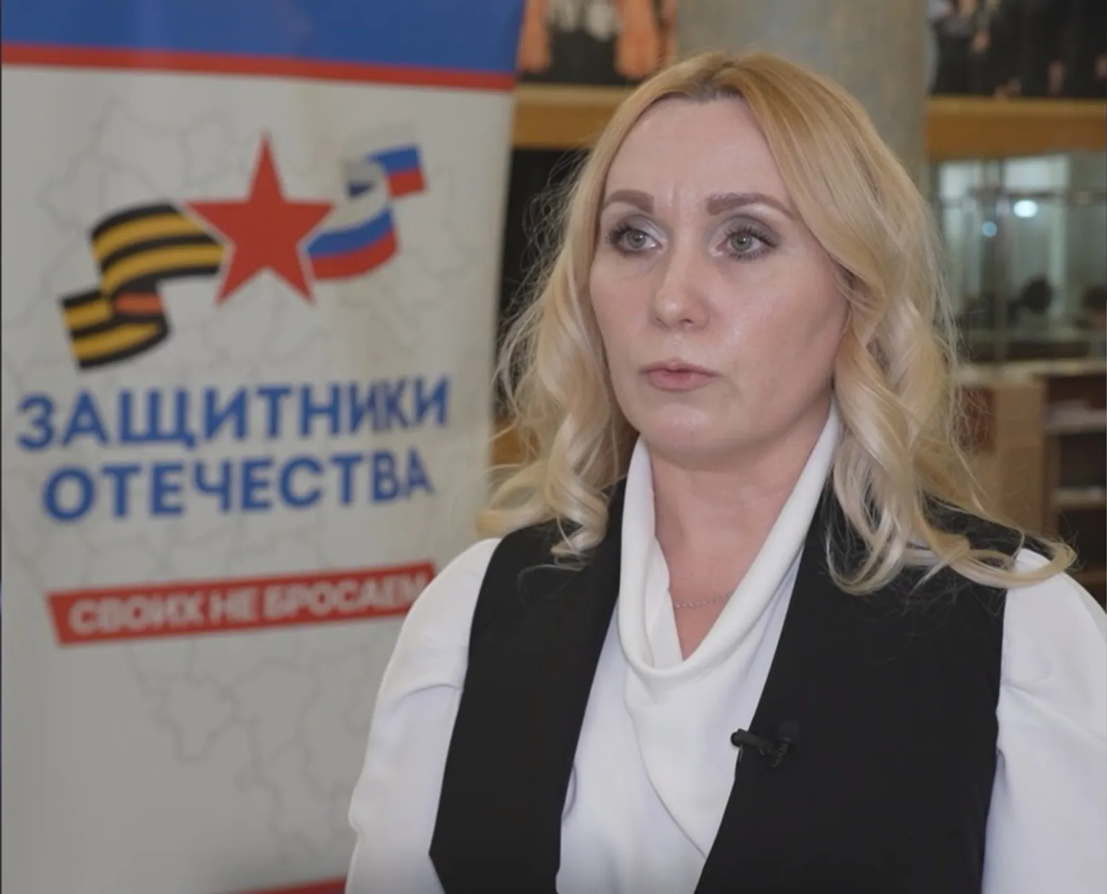 У соцкоординатора в Белорецке – 540 подопечных