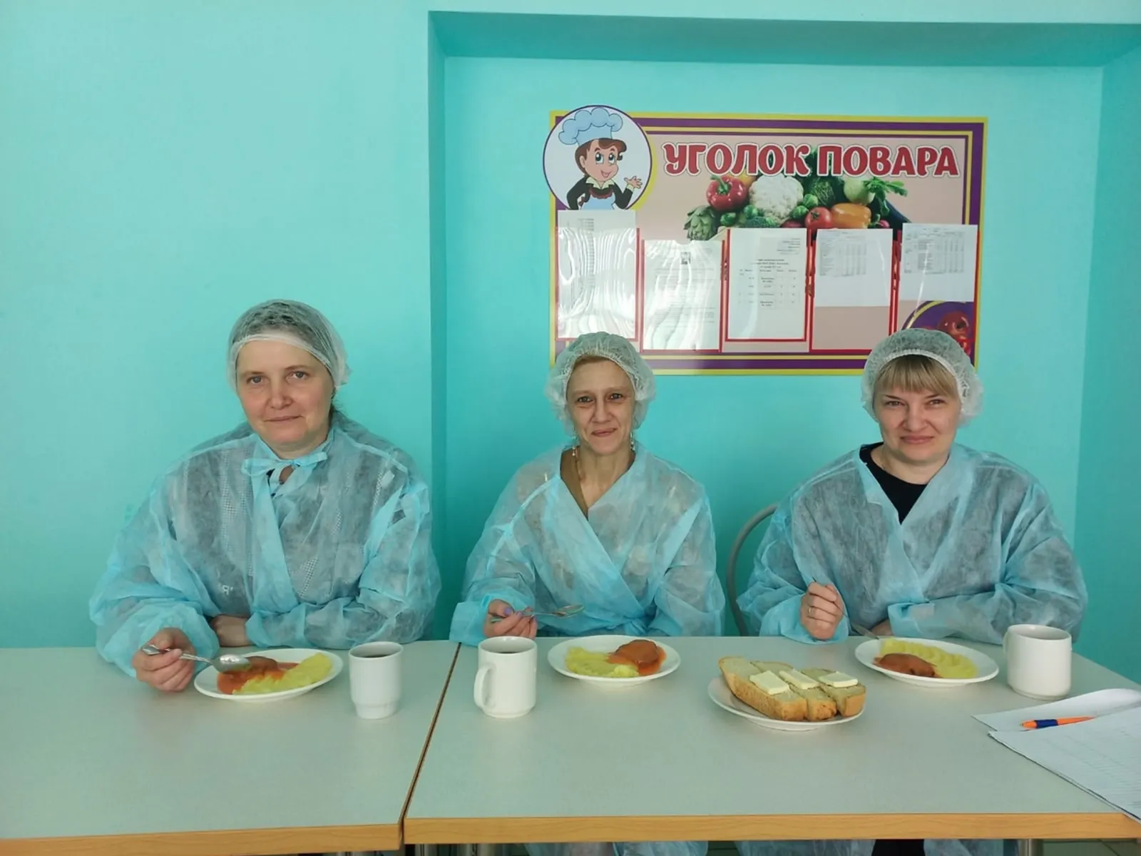 Какие изменения произошли в школьных столовых Башкирии