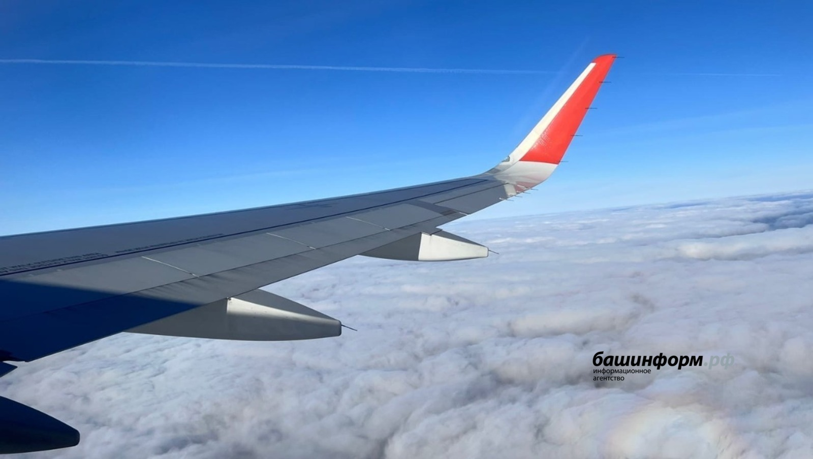Вылет в Уфу задержали: пассажиры застряли в Сургуте