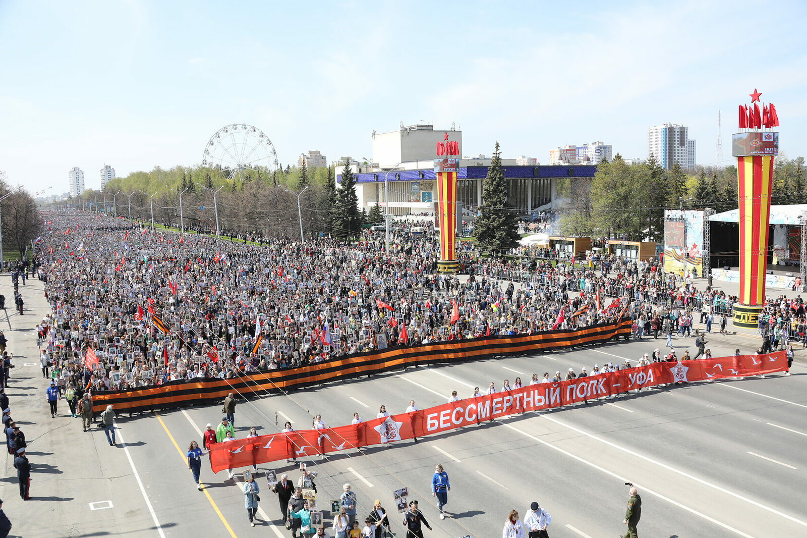 Как в Башкортостане готовятся к акции «Бессмертный полк»