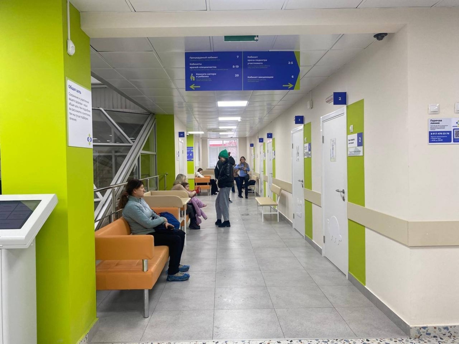 Радий Хабиров сообщил о масштабном обновлении уфимских больниц