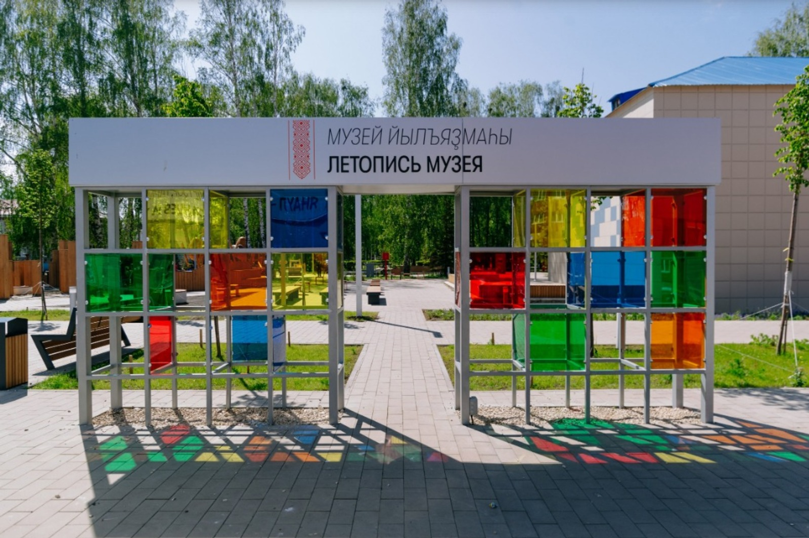 Проект из Башкирии борется за «Приз зрительских симпатий» международной премии