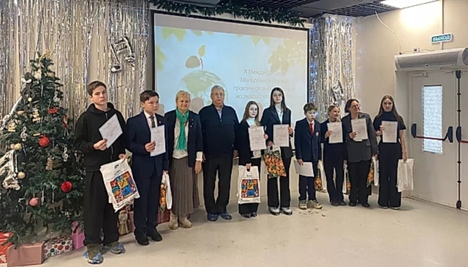 В Уфе подвели итоги X Международной молодежной конференции «Росток»