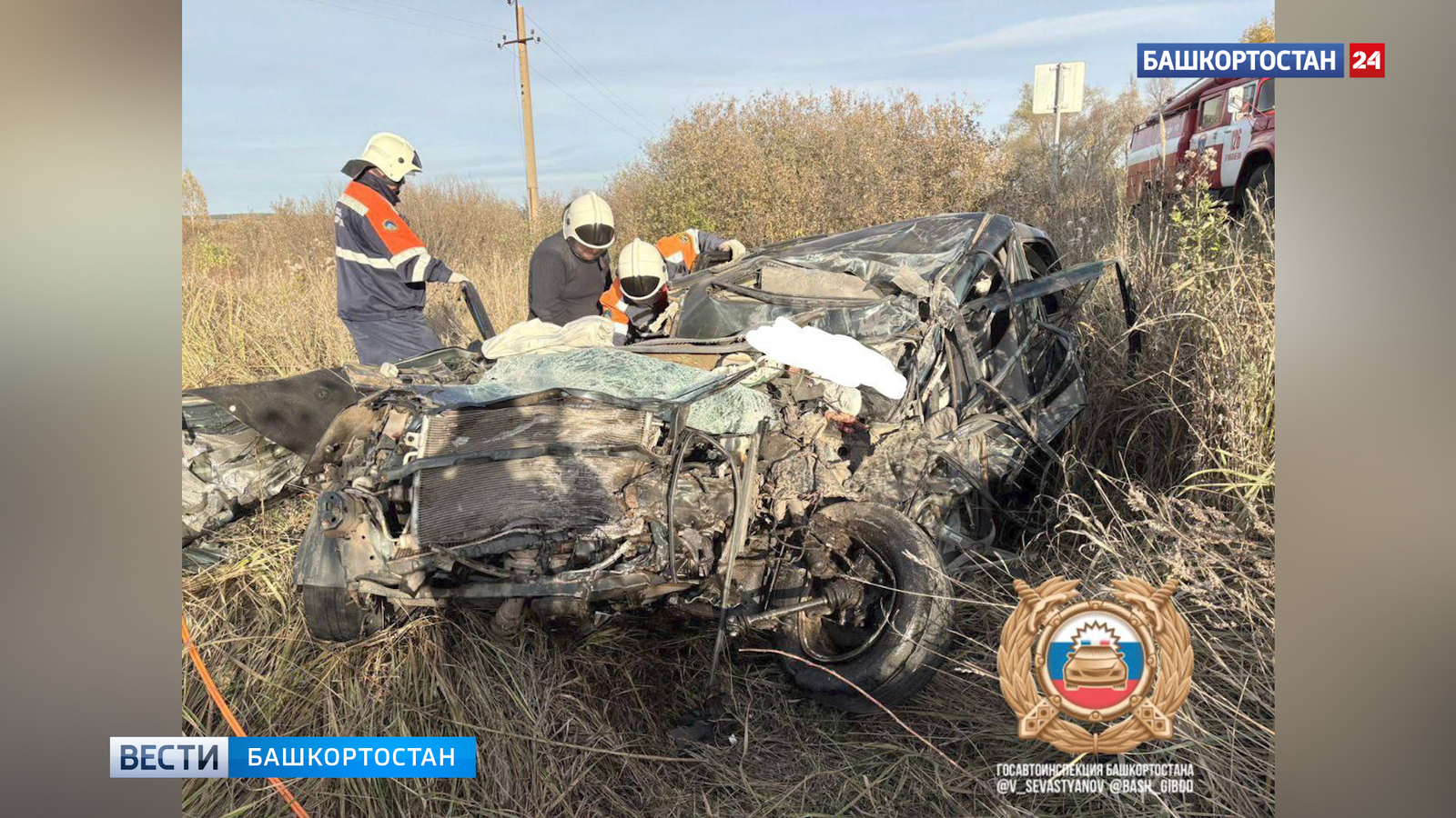 Водитель Chery Tiggo скончался в ДТП с участием грузовика в Башкирии