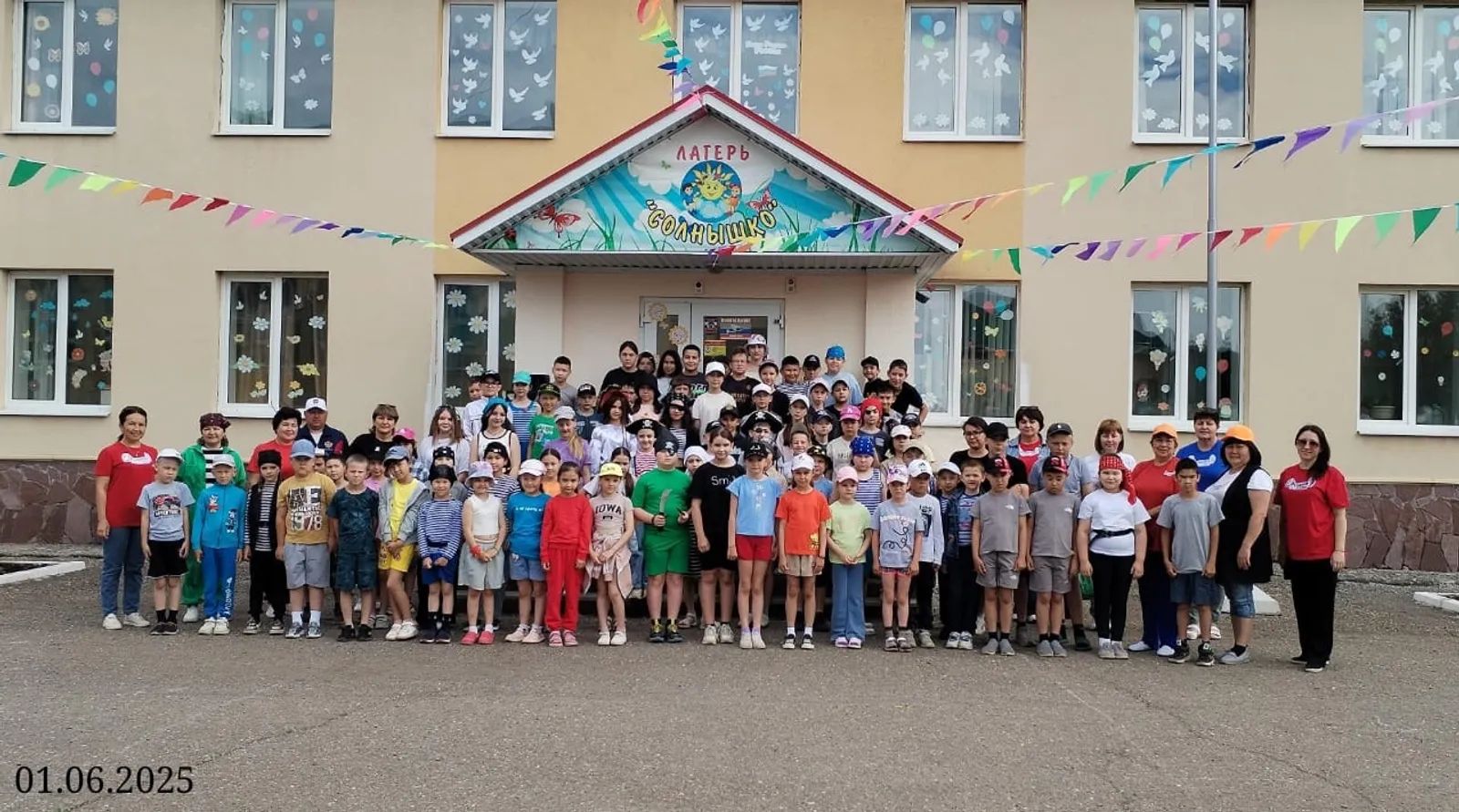 Лето – это маленькая жизнь