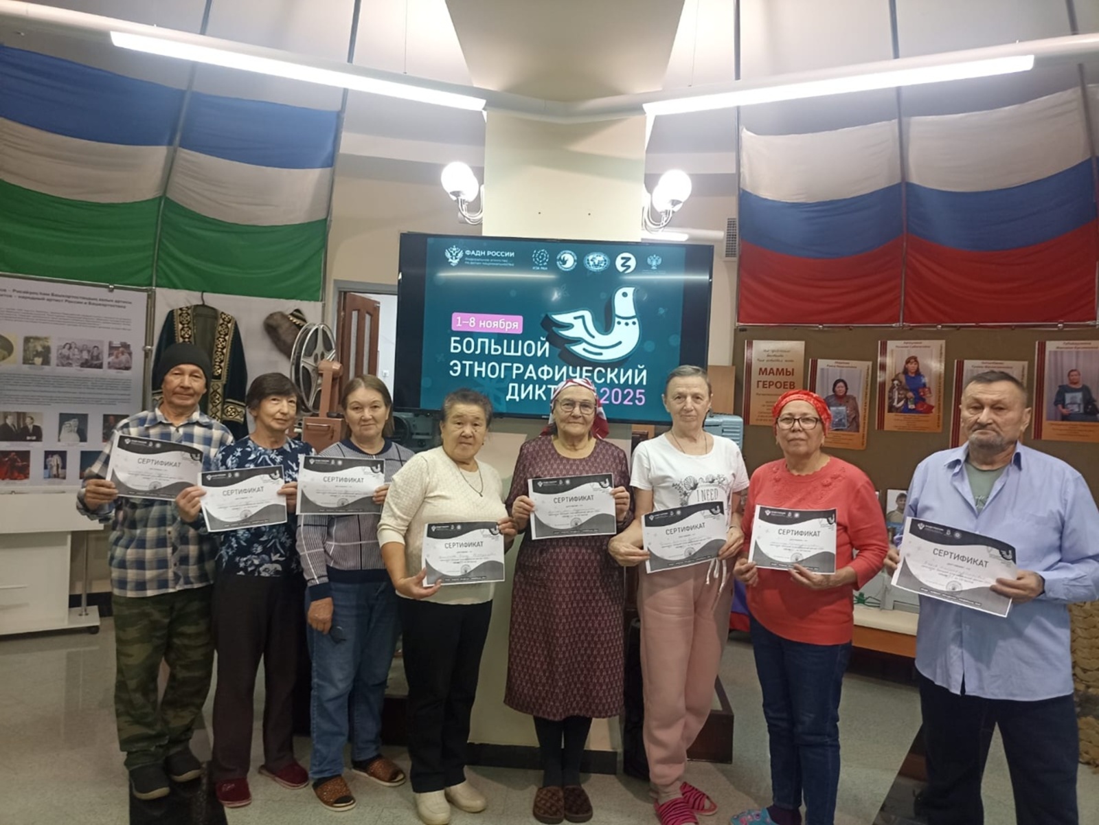 Команда неравнодушных ответила на 30 вопросов