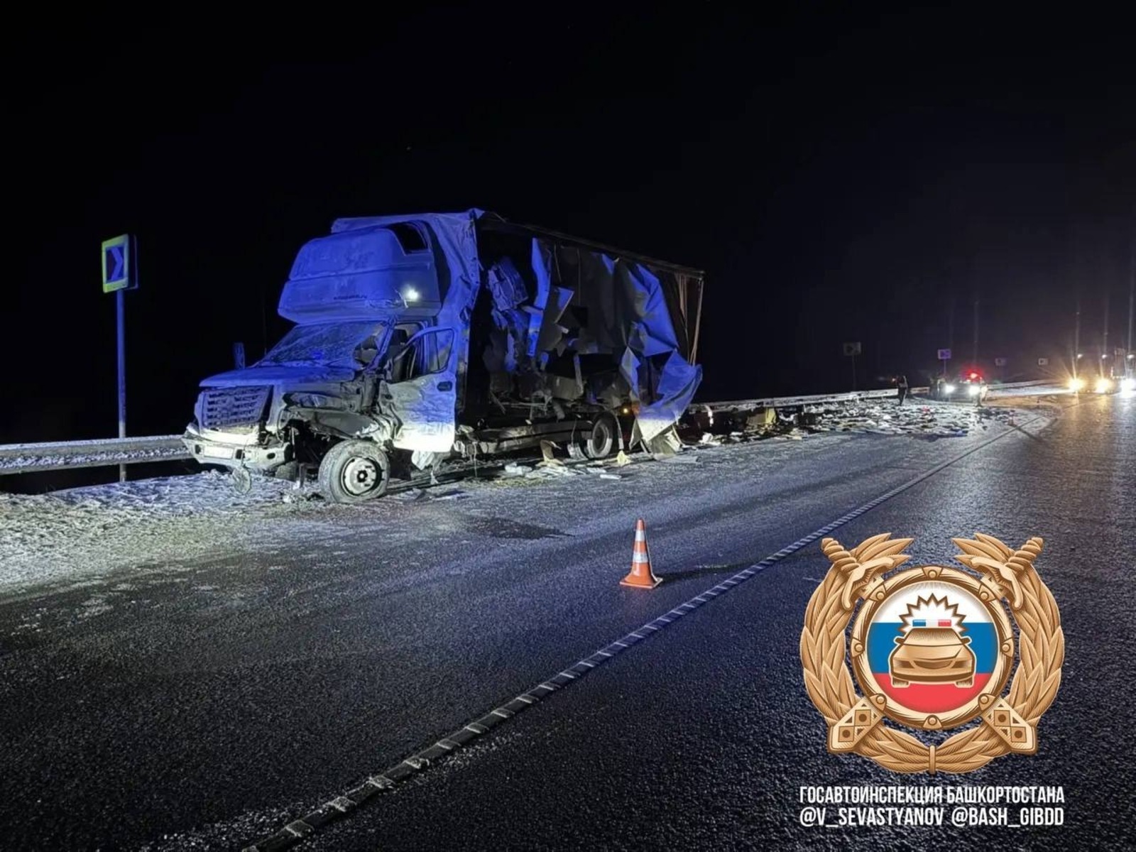 Страшная авария с погибшим произошла в Башкирии
