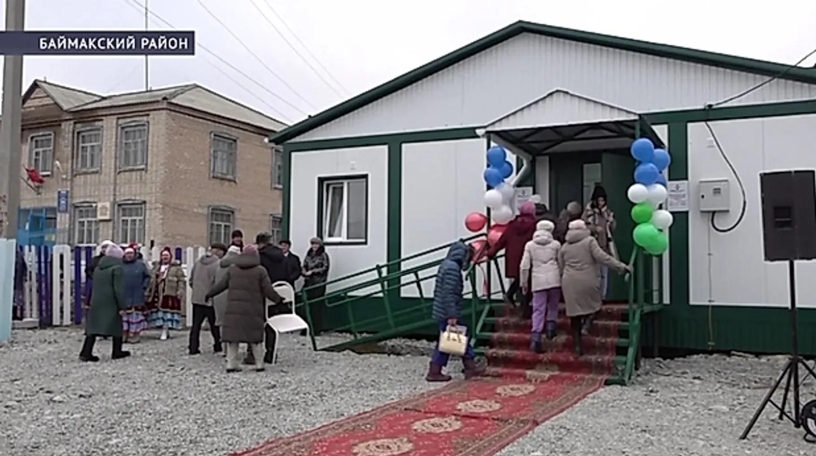В Баймакском районе заработал новый ФАП