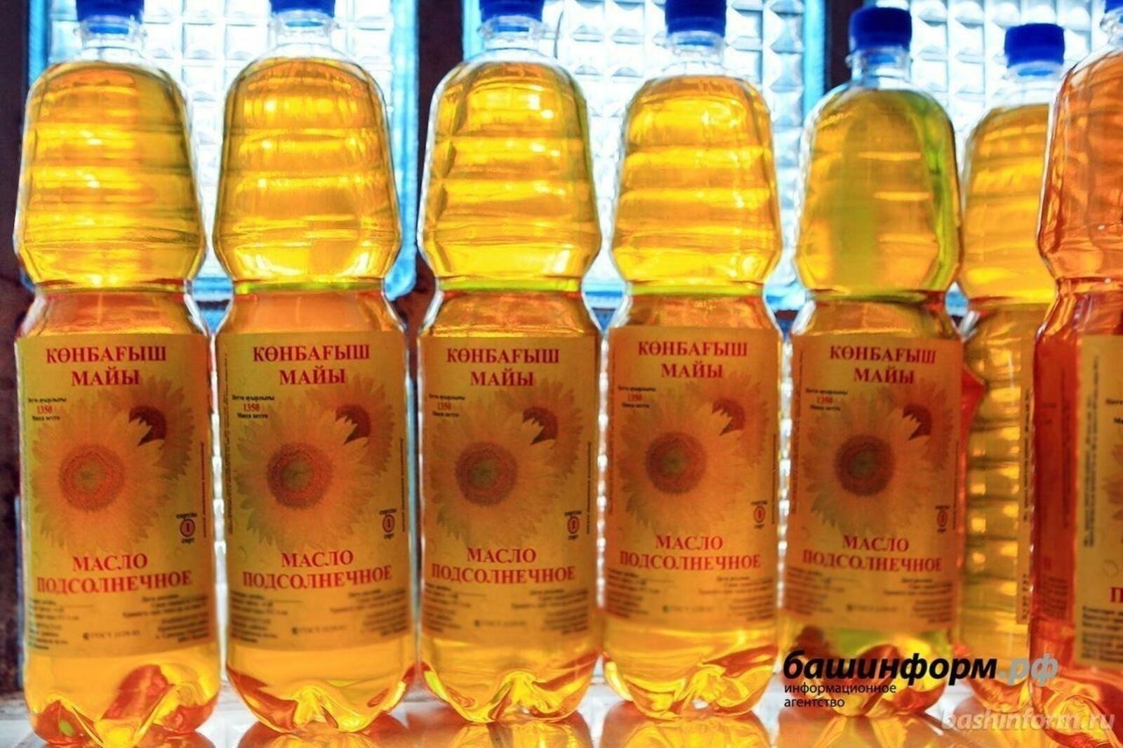 Башкирия увеличила экспорт продукции АПК