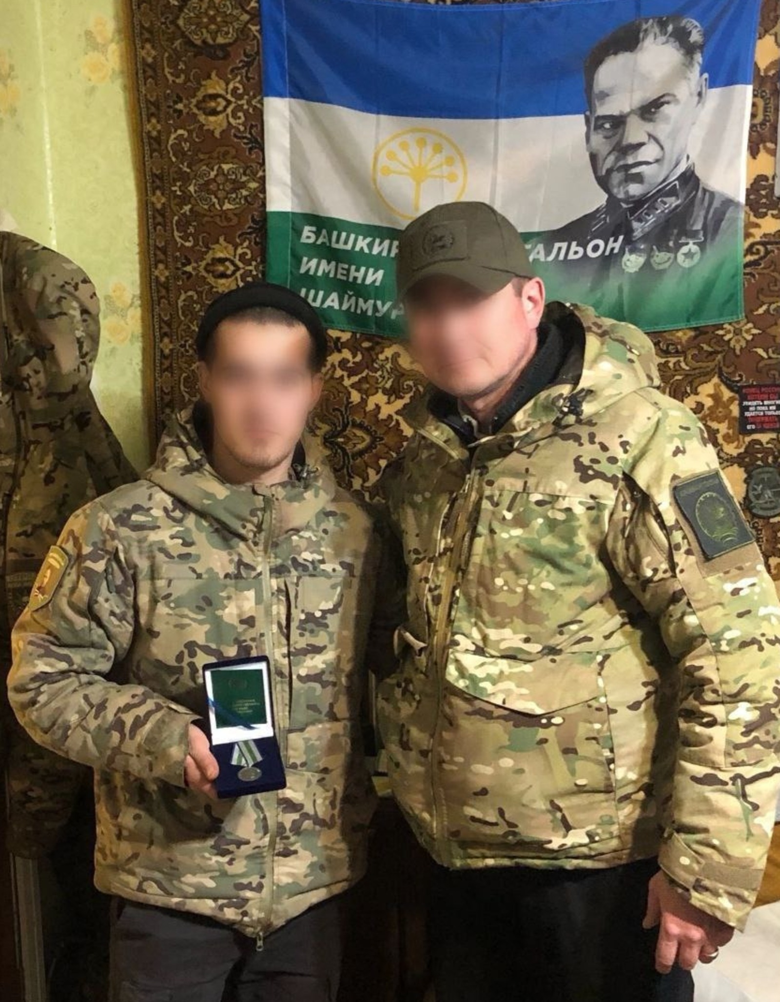 В зоне СВО военнослужащих из Башкирии отметили медалью генерала Шаймуратова