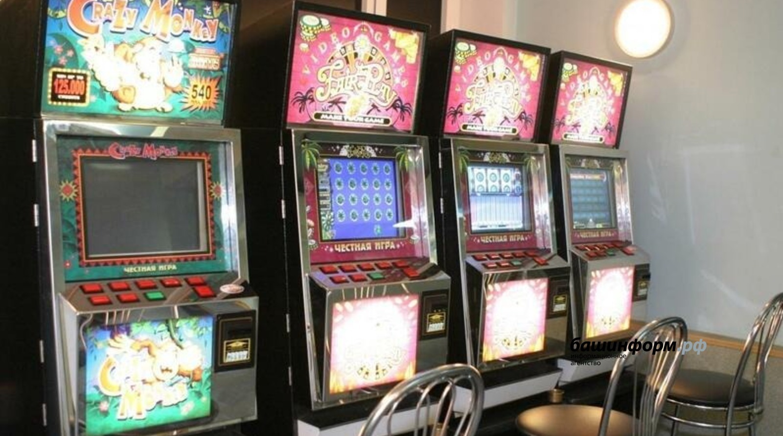 Организаторы азартных игр в России будут обязаны предупреждать о рисках