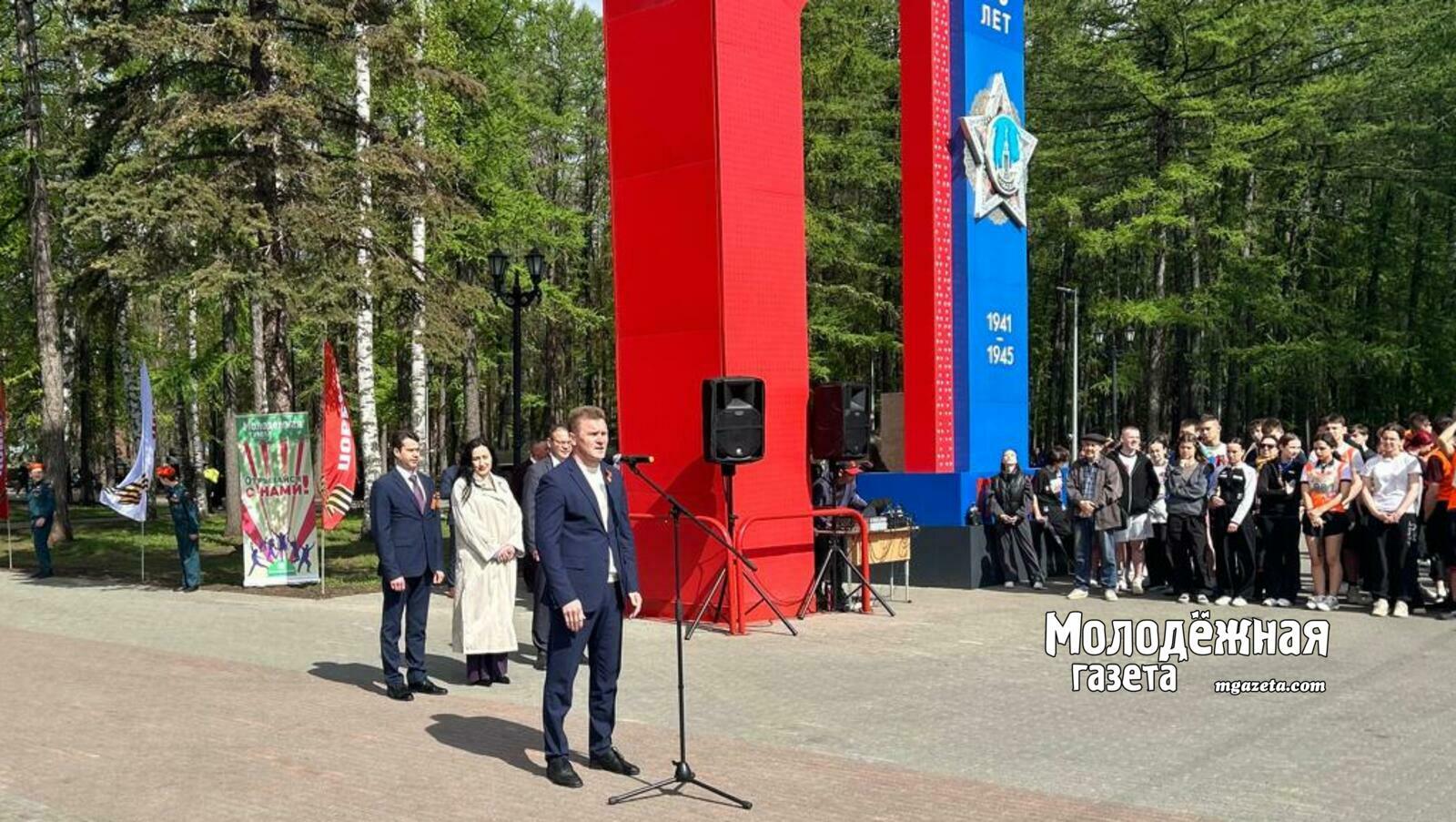 В Уфе проходит легендарная Эстафета Победы