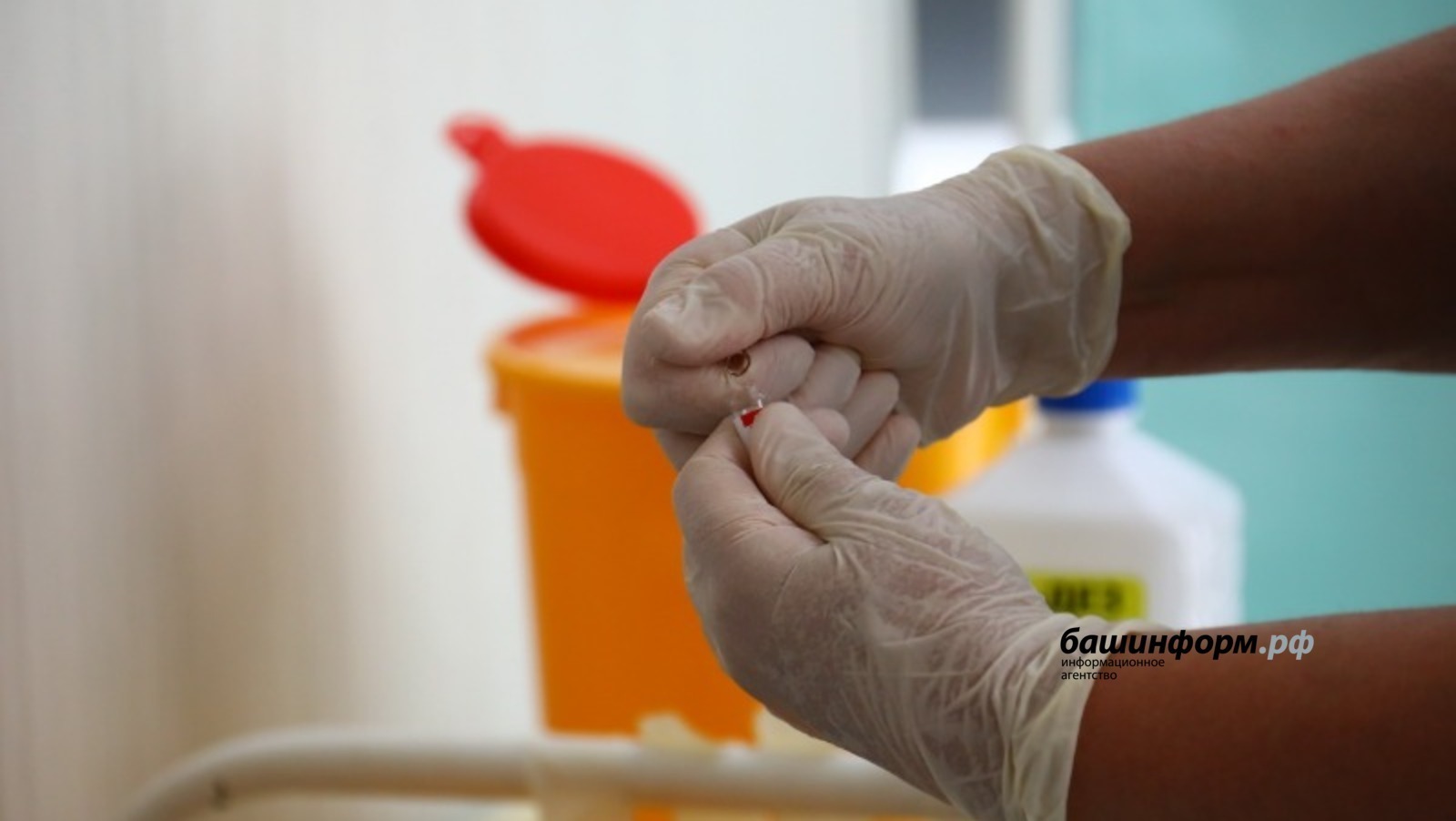 Башкирия получит дополнительно 400 тыс. доз вакцин от гриппа